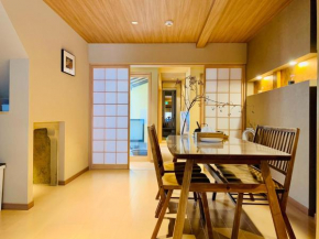 Kyomachiya no Yado Tenjin-an - Vacation STAY 21504v